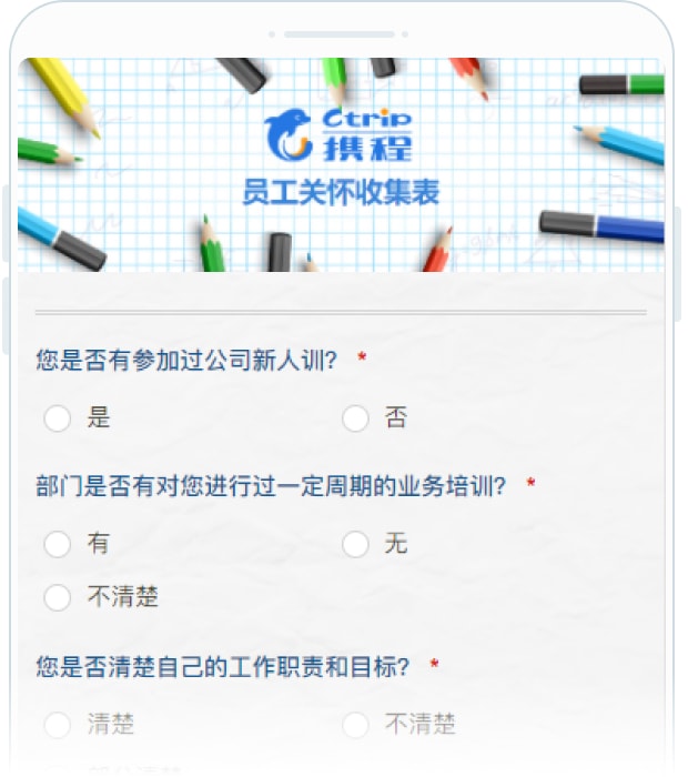 EXAMPLE