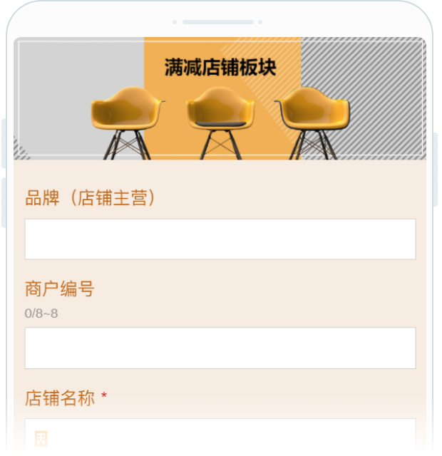 EXAMPLE