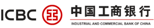 LOGO 工商银行