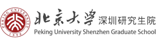 LOGO 北大深圳研究生院