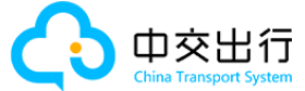 LOGO 中交出行