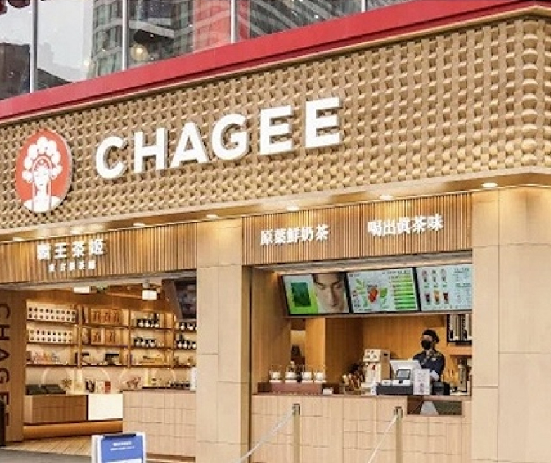 BANNER 霸王茶姬