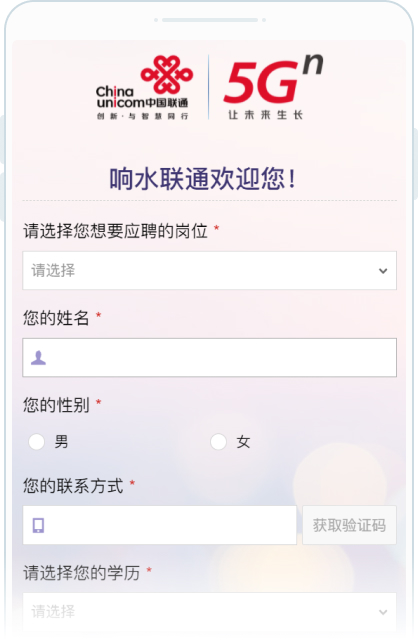 EXAMPLE